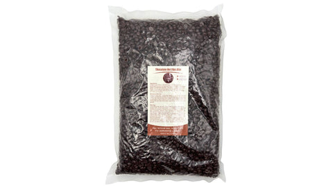 Dark Chocolate Hot Wax 1kg